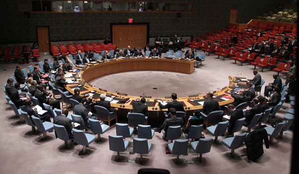 UN‌ Security Council