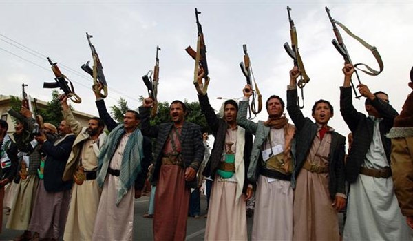 Yemeni Forces