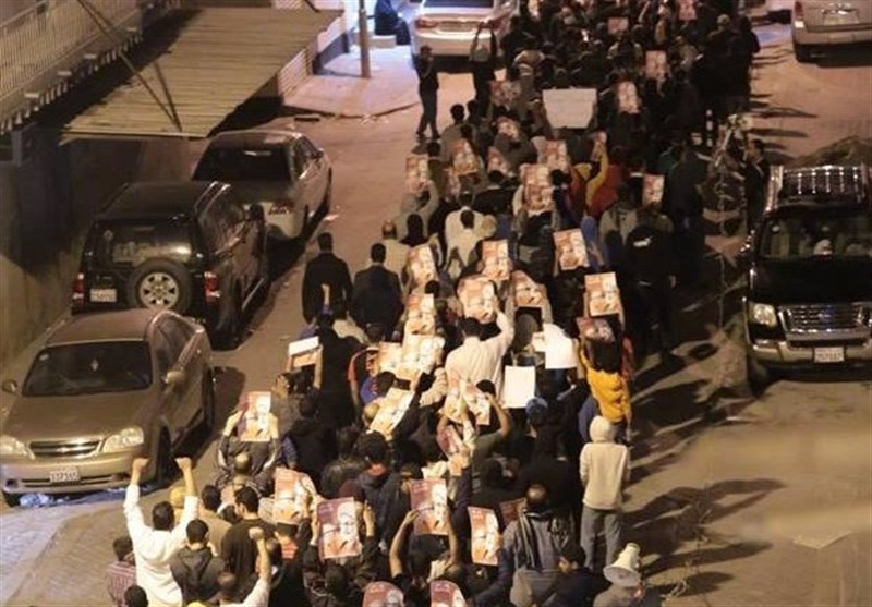 Bahraini people protest