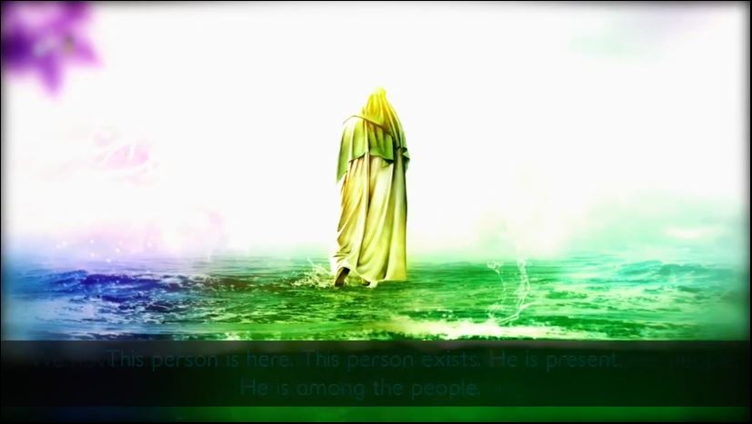 Imam Al-Mahdi