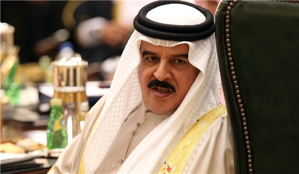 al-Khalifa