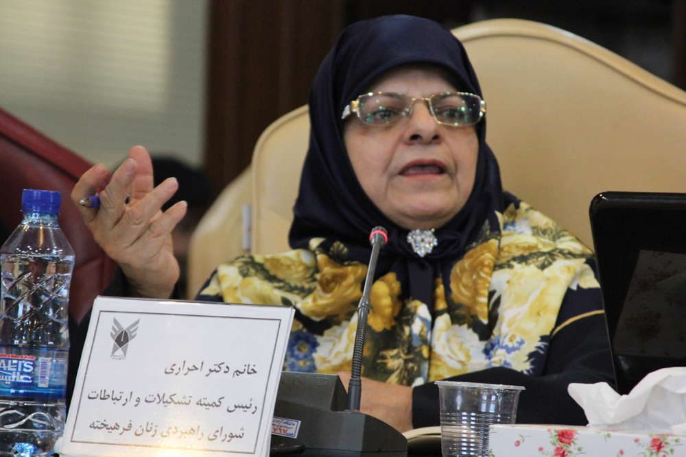 دکتر احراری