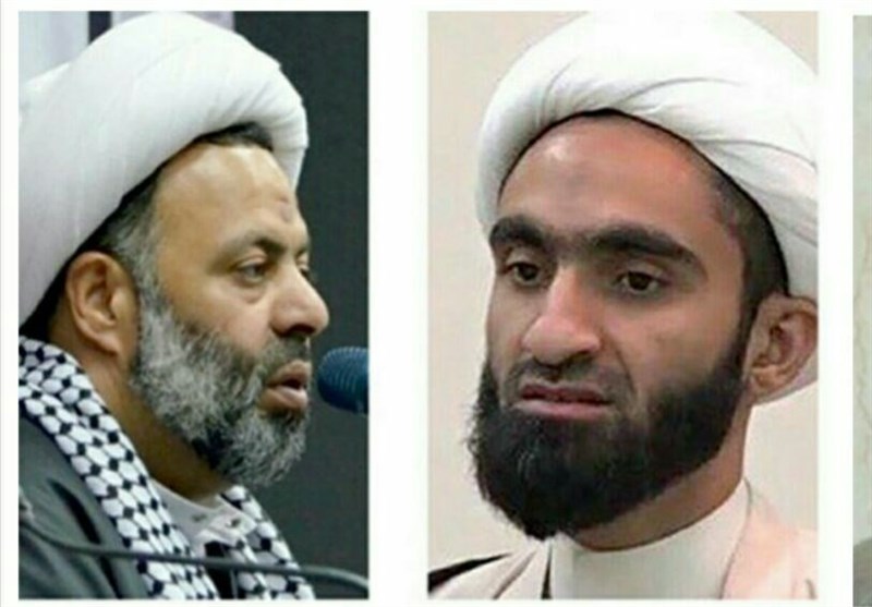 Bahraini Clerics