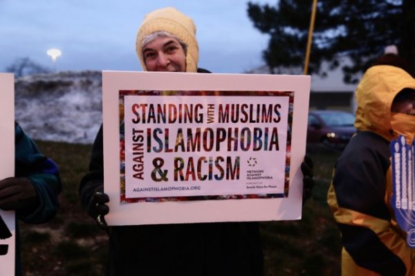US Jews rally to stand with Muslims
