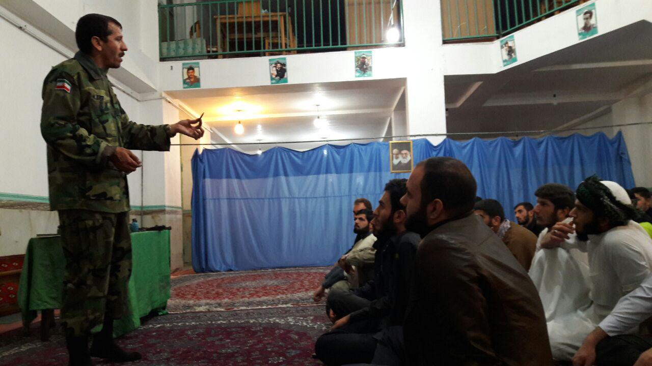 حوزه علمیه اسلام آباد غرب