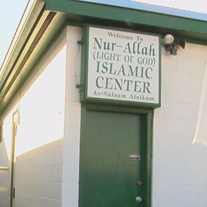 Indy Islamic center