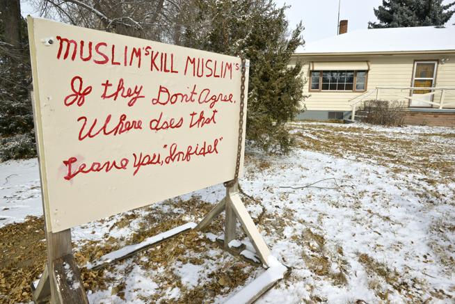 Anti-Muslim sign 