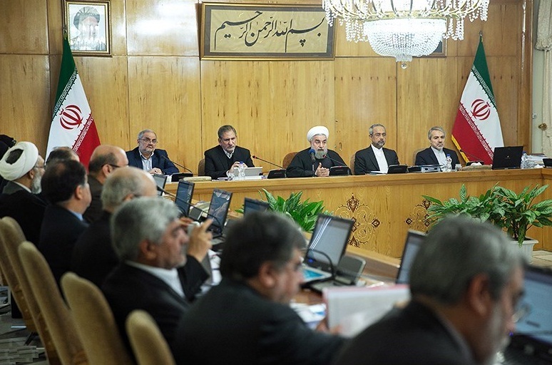 Iranian cabinet