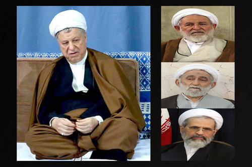 Ayatollah ‌Rafsanjani
