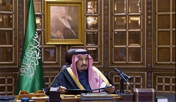Saudi Salman