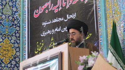 حجت الاسلام سید مختار موسوی، امام جمعه لارستان