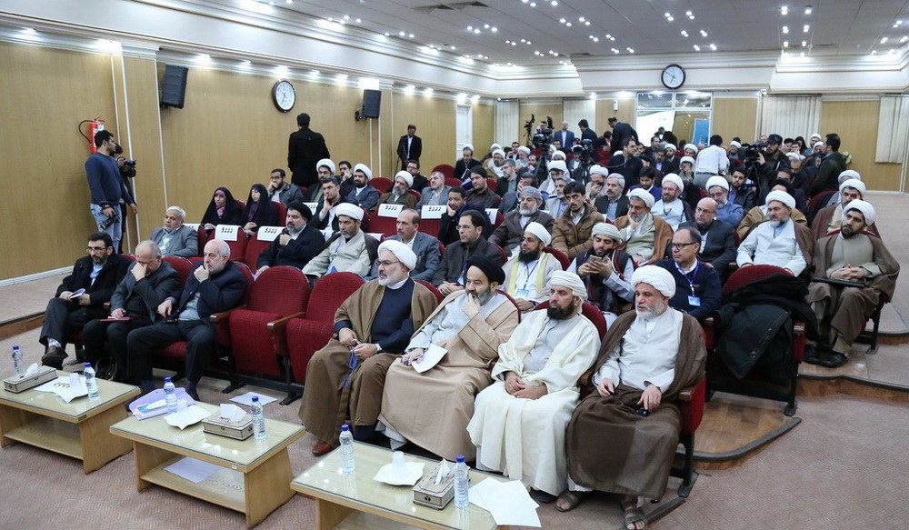 International Conference for Cultural Dialogue Between Iran and the Arab World 