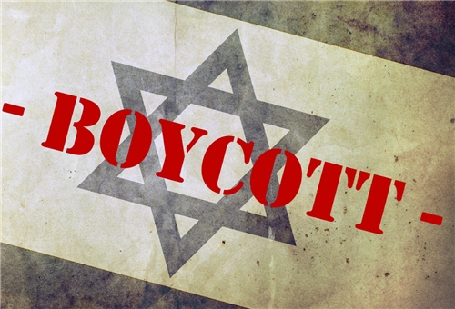 Boycott Israel Movement
