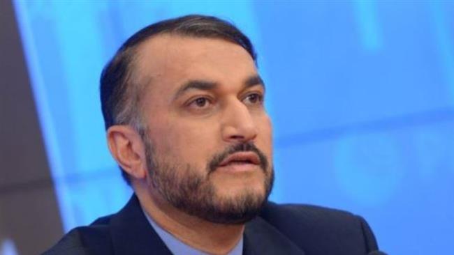 Iranian Parliament speaker