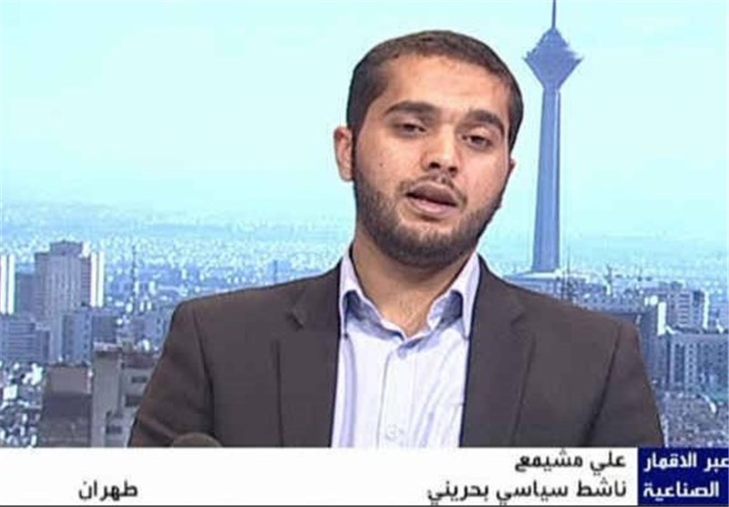 Ali Mushaima senior politicel activist