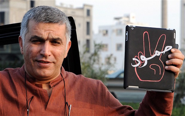 Nabeel Rajab Bahraini Activist