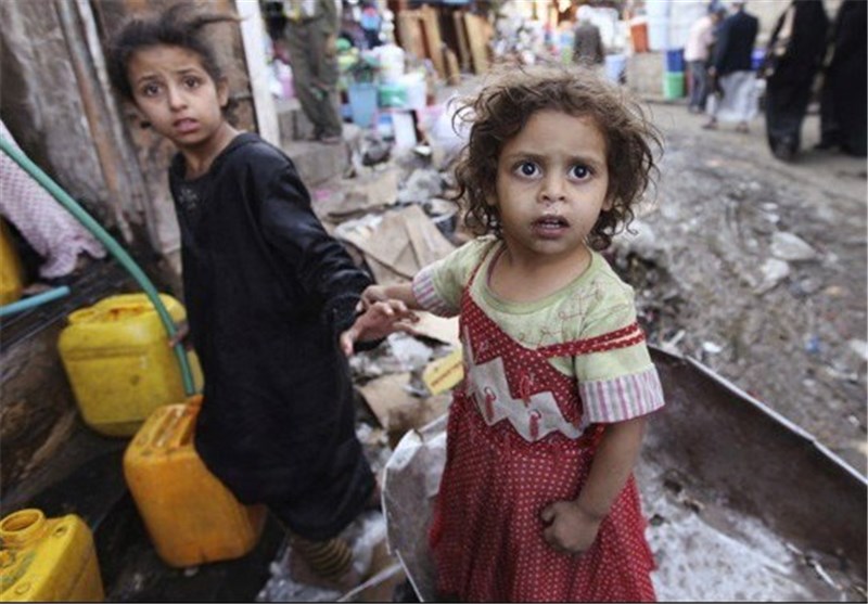 Yemeni Children