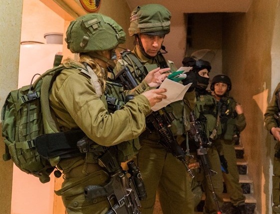 Israeli Forces