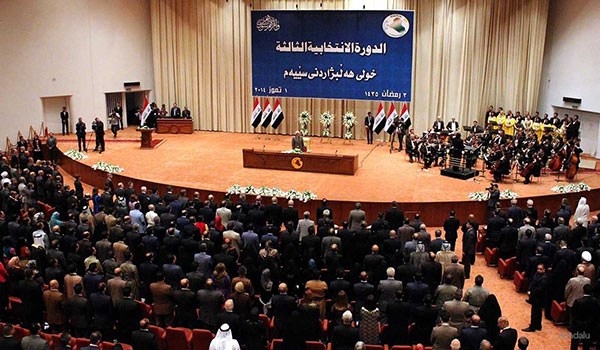 Iraq Parliament