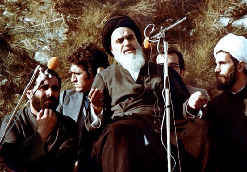 Imam Khomeini