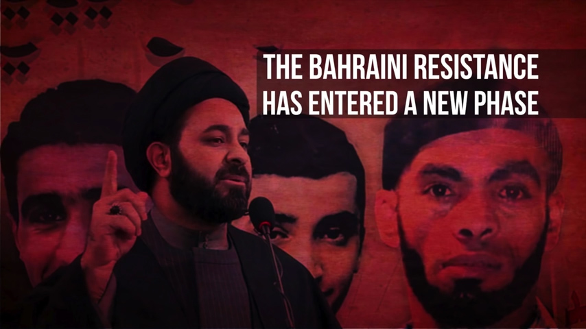 The Bahraini Resistance Has Entered A New Phase