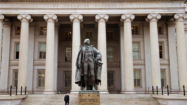 US Treasury Department building on Pennsylvania Avenue