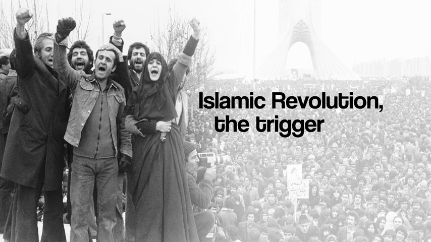 Islamic Revolution, the trigger...