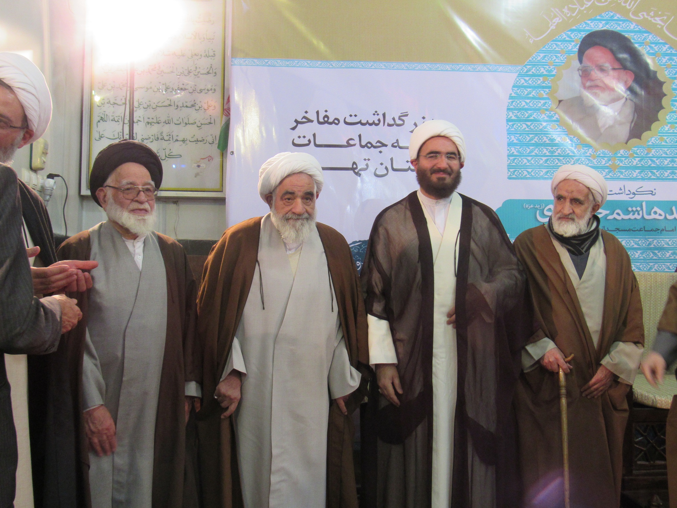 ستارگان محراب