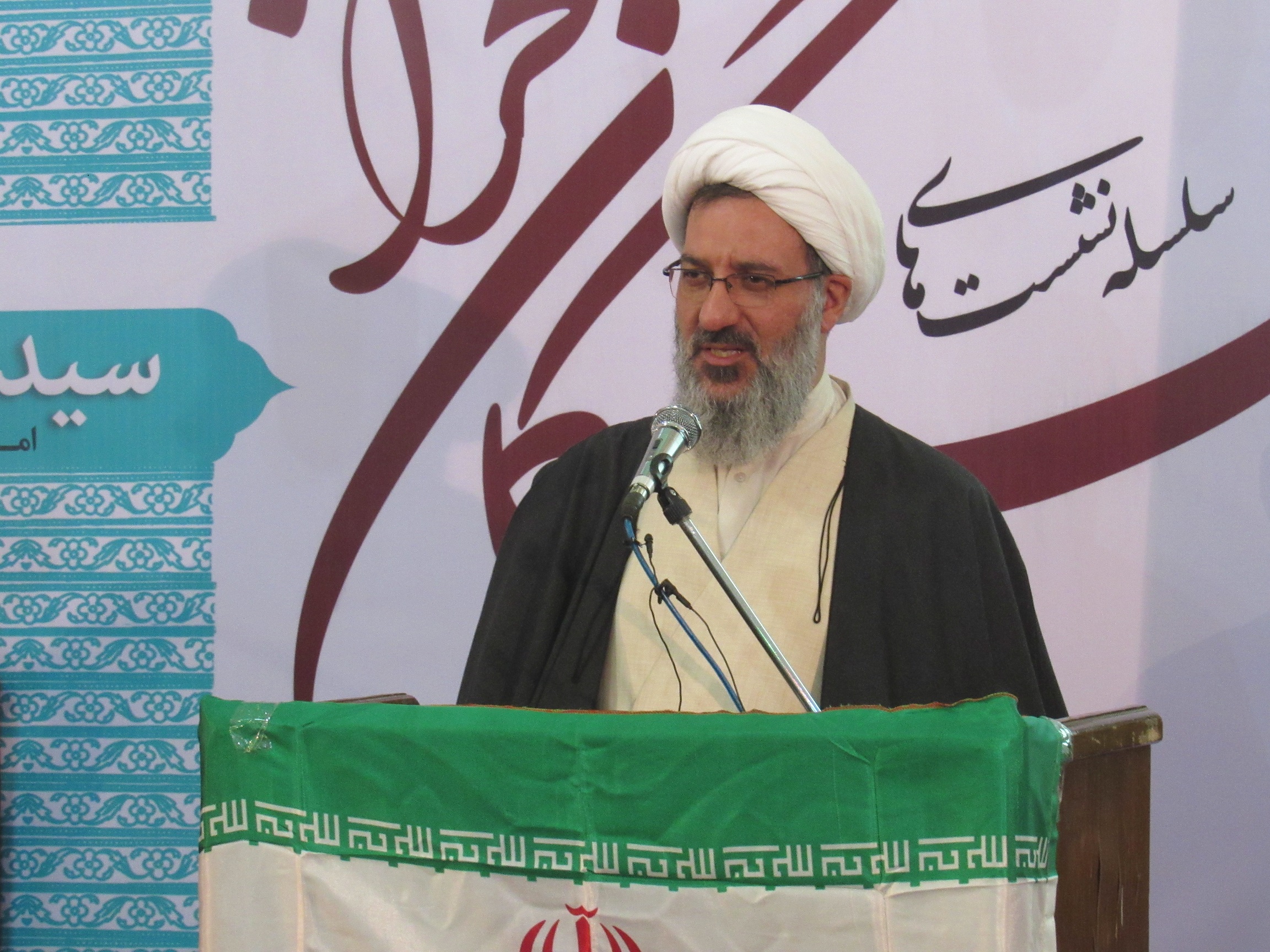 نکوداشت آیت الله سید هاشم حمیدی همدانی