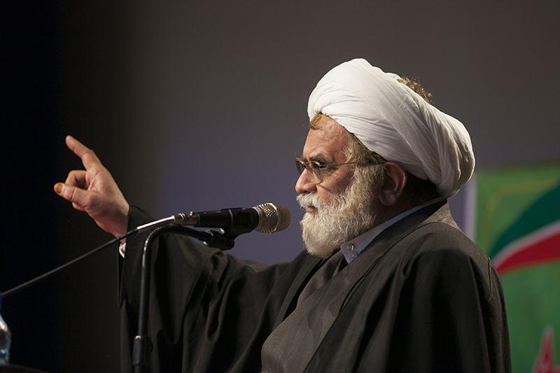 معارفه