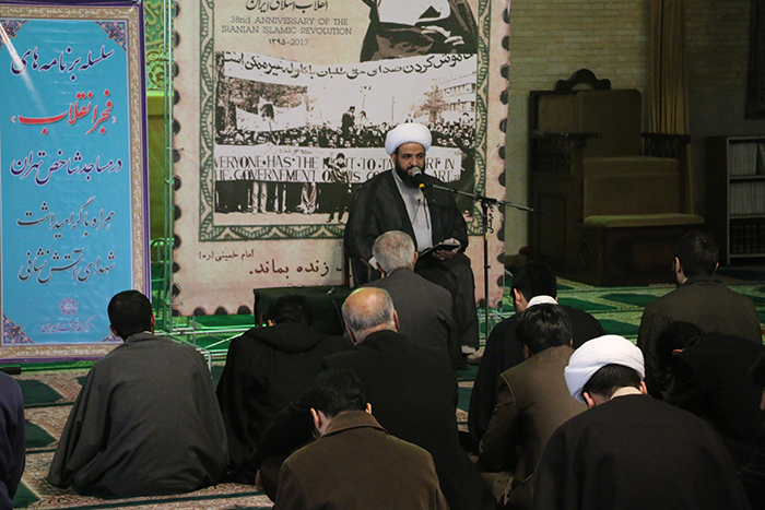 مراسم دهه فجر در مسجد دانشگاه امام صادق(ع) 