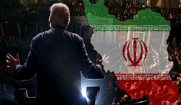 Iran US Trump