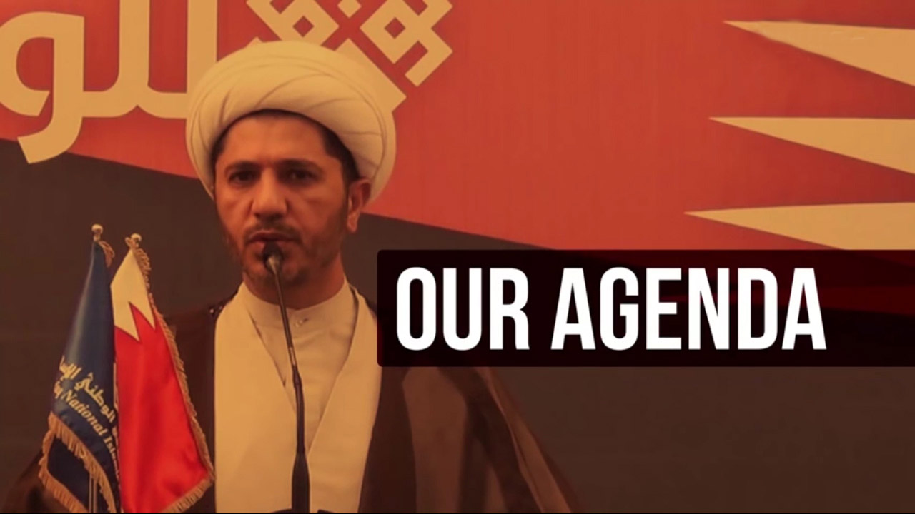 Our Agenda - Shaykh Ali Salman