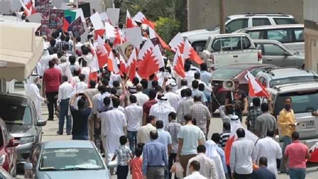 Bahrain protest