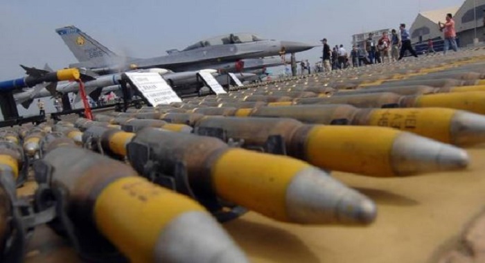 US Arms Sale to Saudi Arabia, Bahrain