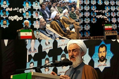 سیزدهمین یادواره 58 شهید محله مسجد ابوذر زاهدان 