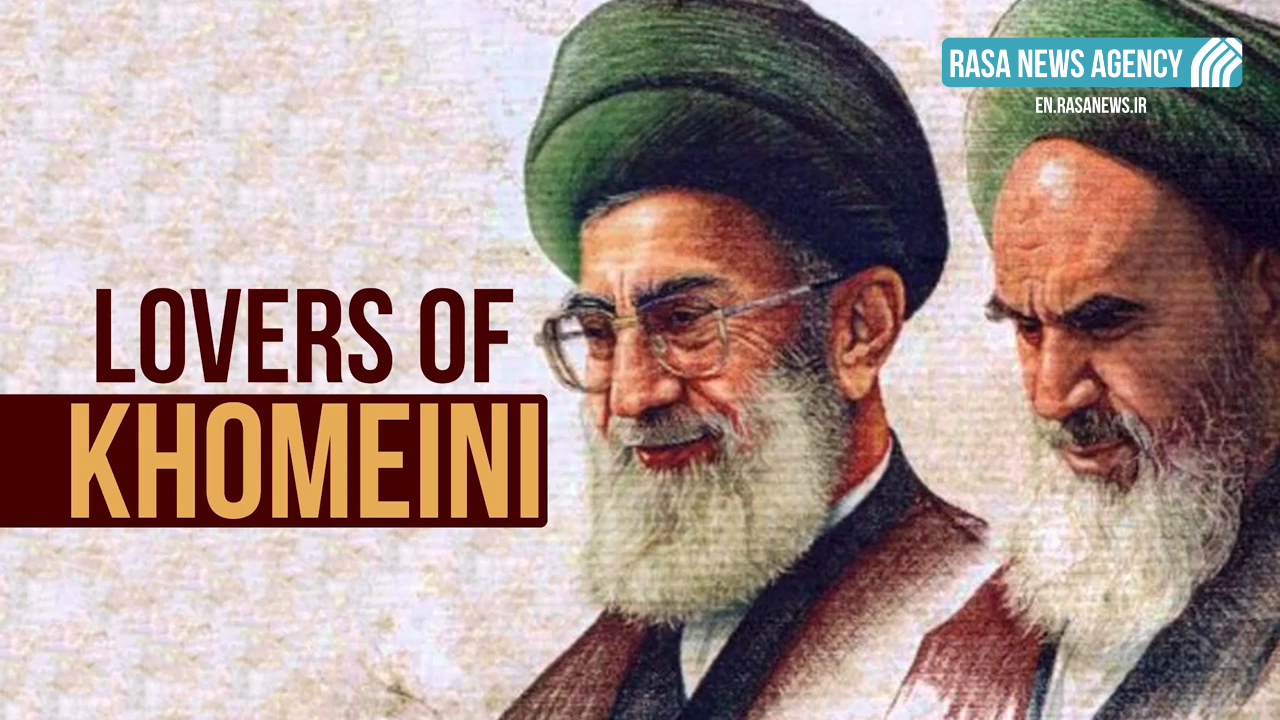 Lovers Of Khomeini