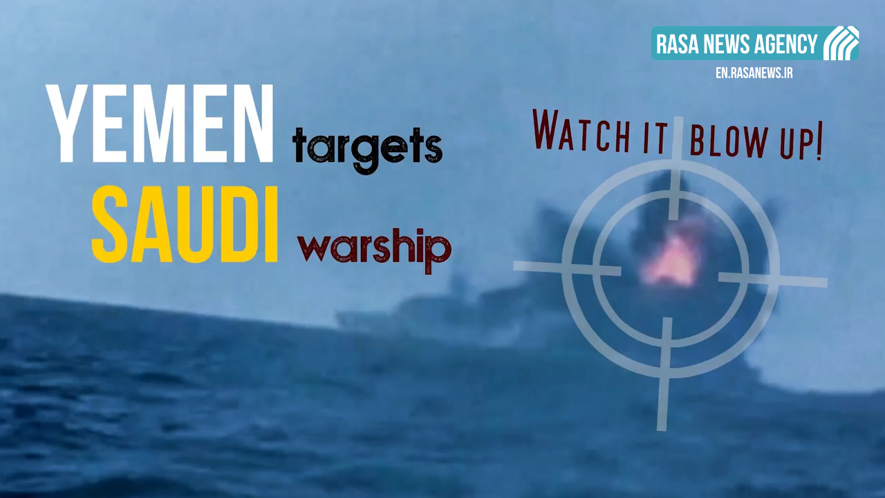 YEMEN targets SAUDI warship