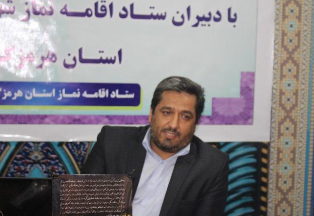 سرگزی