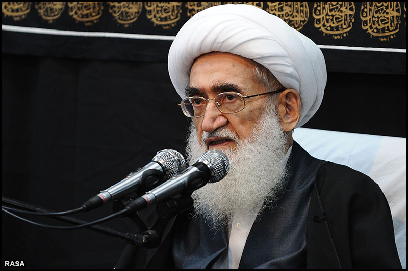 Ayatollah Nouri-Hamadani 