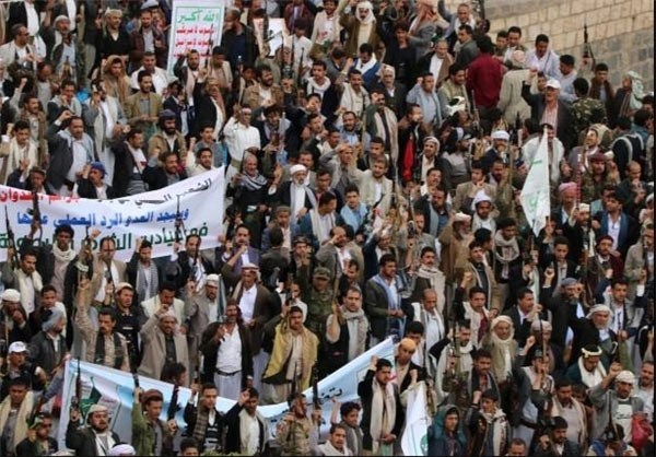 Yemen: Mass March Held in Sanaa Against Saudi Attack. 