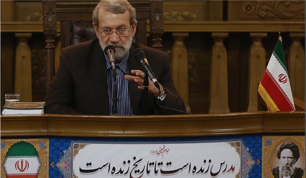 Larijani Iranian Parliament Speaker