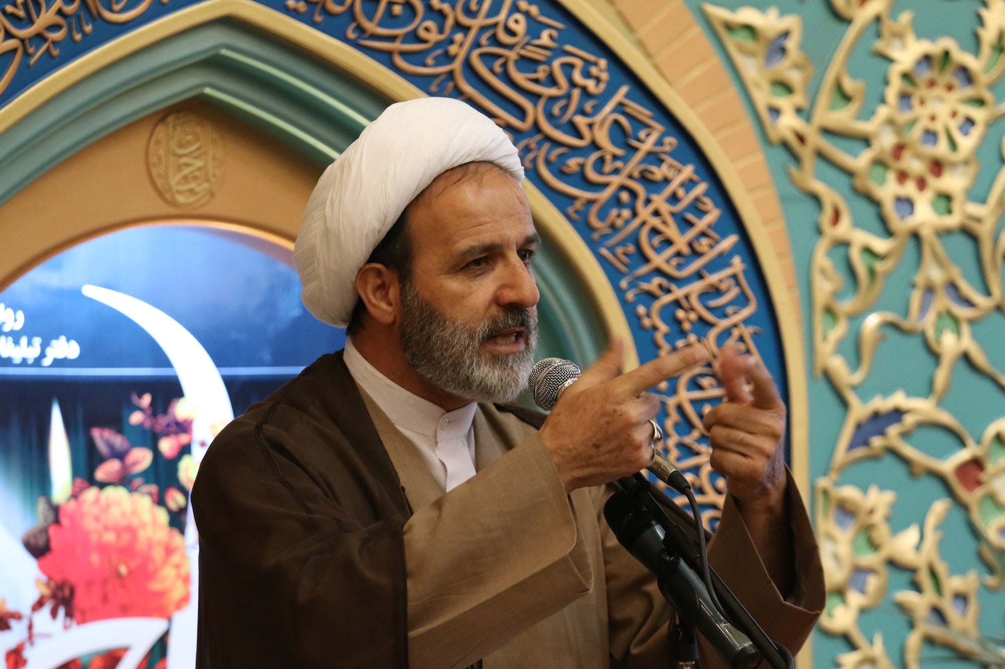 حجت الاسلام غلامی