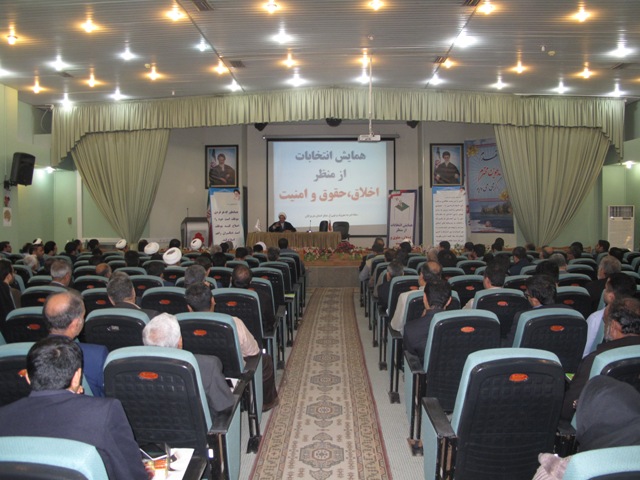 حجت الاسلام توانیی
