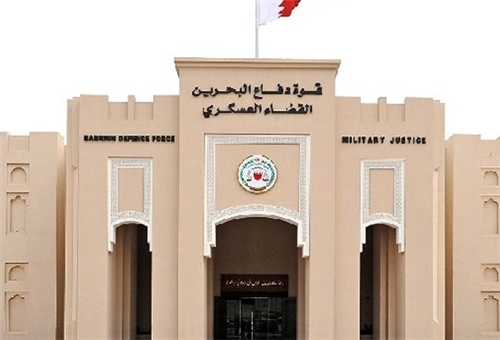 High Appeals Court in Bahrain