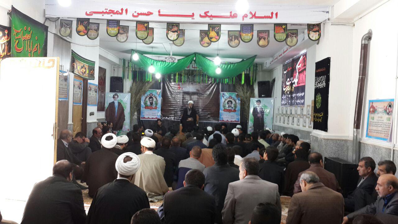 حوزه علمیه هرسین