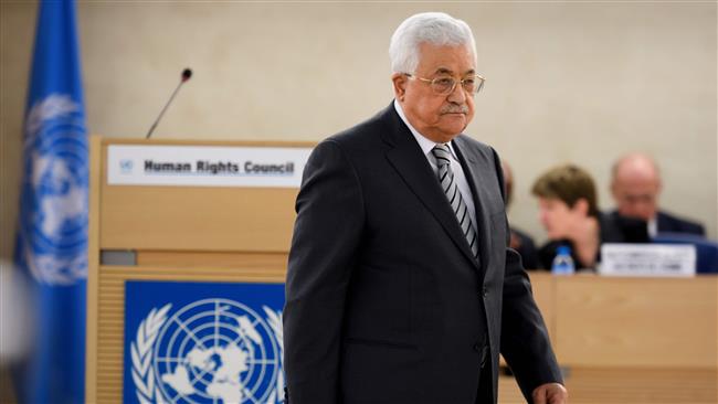 Palestinian President Mahmoud Abbas