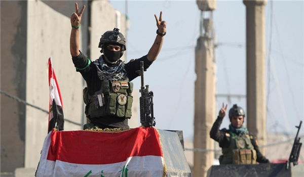 Iraqi Forces