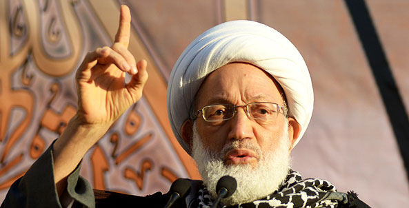 Ayatollah ‌Isa Qasim