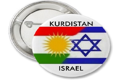 Israel Backs Iraqi Kurdistan